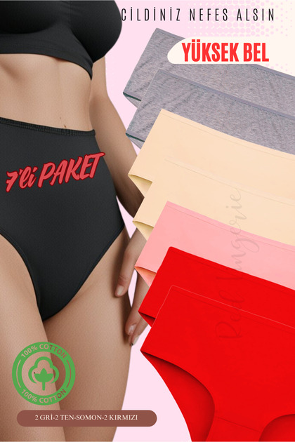 High Waist Cotton Large Size Bato Women's Panties 7 Pack (Battal Size)