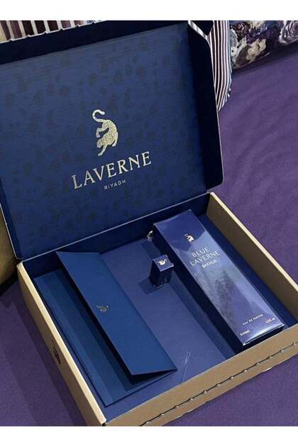 عطر بلو لافيرن باخور 100 مل