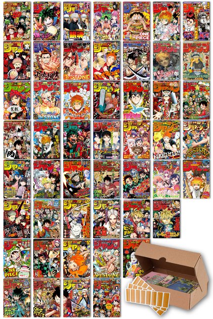 Anime Comic Card Poster - 50 Pcs Colorful Japanese Comic Manga Magazine Cover Wall Decor