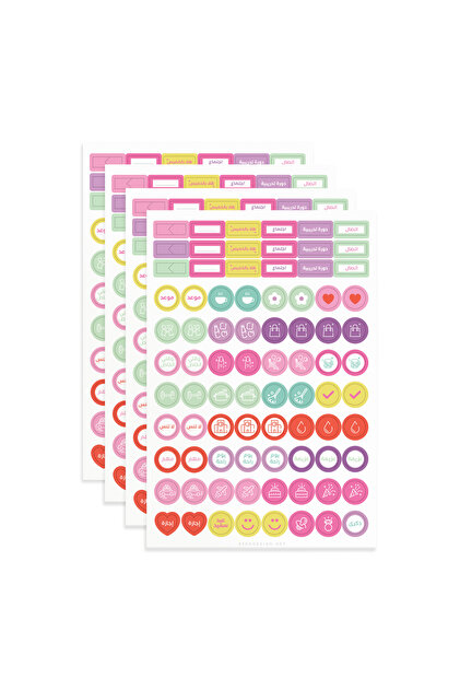 Daily Stickers for Agenda and Calendars