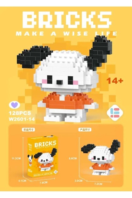 Genel Markalar Sanrio Pochacco Bricks Karakter Figürü 3D Yapboz