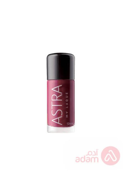 طلاء أظافر My Laque 5Free | Red Currant 26