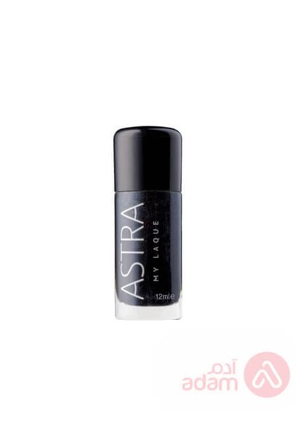 طلاء أظافر My Laque 5Free | Precious Black 42