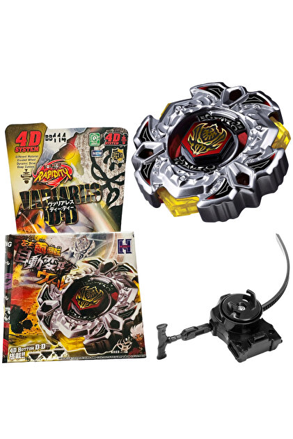 RAPIDITY BB108 BEYBLADE METAL Fusion L- DRAGO DESTROY F: S 4D