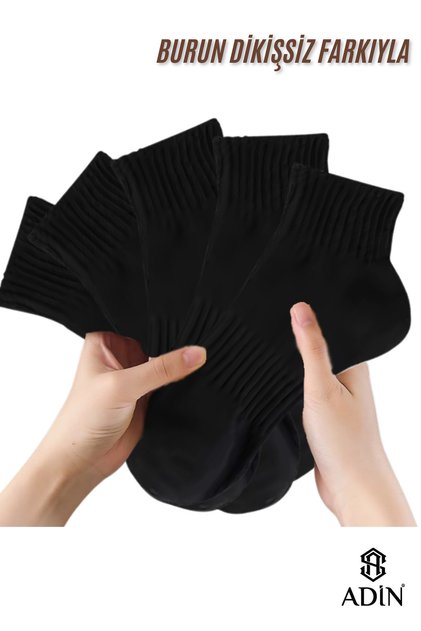 4 Pairs Seamless Elastic Economical Half Conch Towel Black Winter Women's Socks