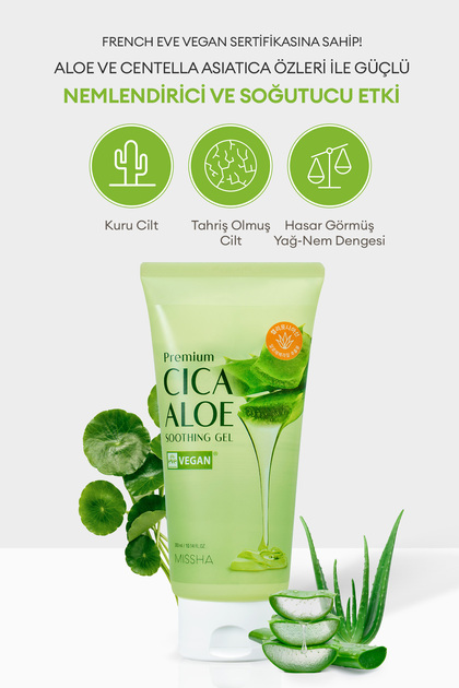aloe vera yellow gel Aloe Vera Gel – Hydrating care for sunburned and dry skin