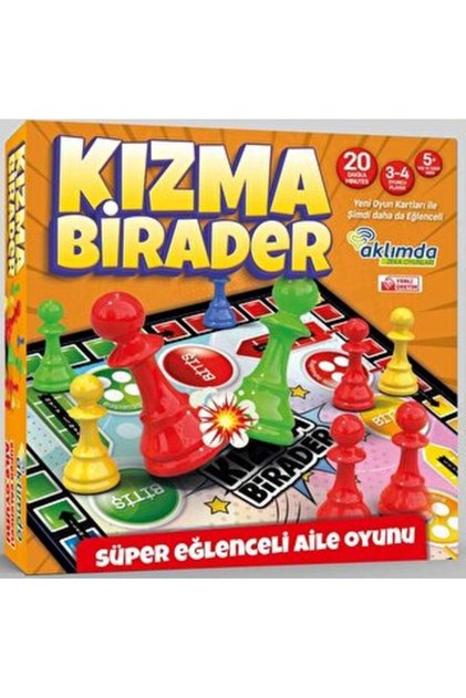 Ludo