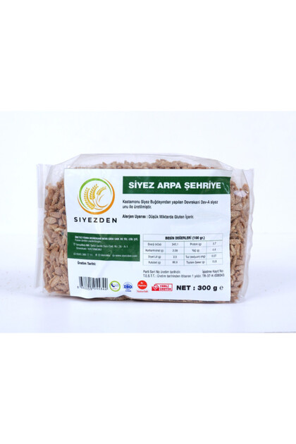 Katkı Maddesiz Doğal Siyez Arpa Şehriye 300 gr