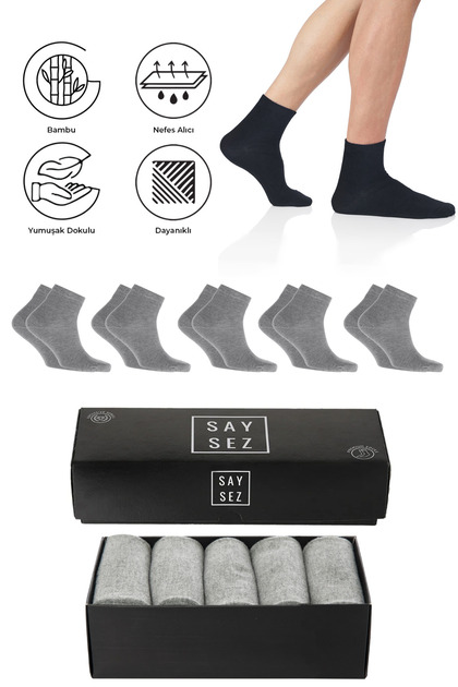 Bamboo Men's Half Socks Plain Gray Melange Color Socks Seamless Premium Boxed 5-Piece / Gift