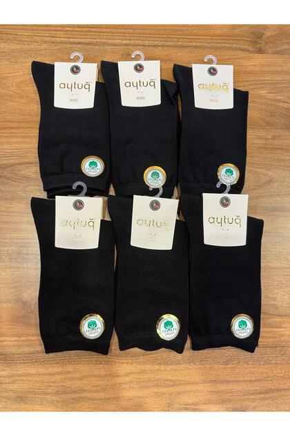 Plain Black Cotton Seamless Socks 6 Pack