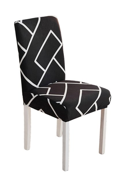 4-Piece Household One-Piece High-Elastic Chair Cover Set, Removable for Machine Washing