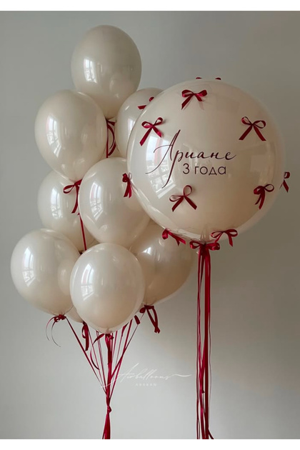 Red Ribbon Balloon Bundle Set of 11
