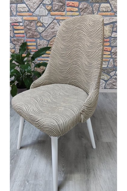 Halka Chair with Arms Model Kitchen and Living Room Chair Cover