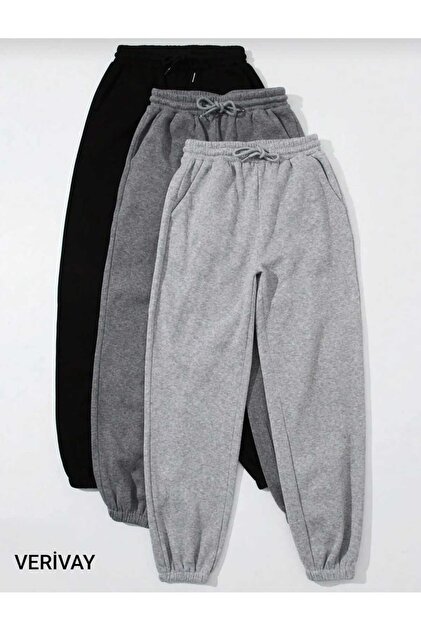 (3 Pieces) Sweatpants Set Rubber Cuff High Waist Sweatpants Sportwear Company