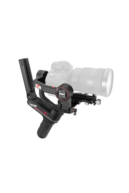 Genel Markalar Weebill-s Gimbal - Fiyatı, Yorumları