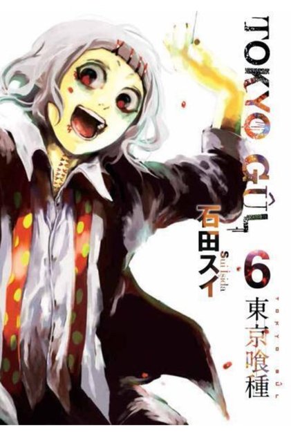 Tokyo Gul 6.kitap-gerekli Şeyler Kitap