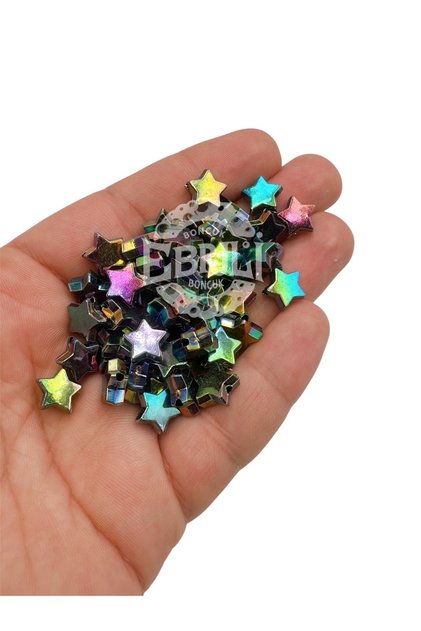 8 mm Plastic Glossy White. Dark Blue Star Perforated Bead Jewelry Making Bead (50 Grams)