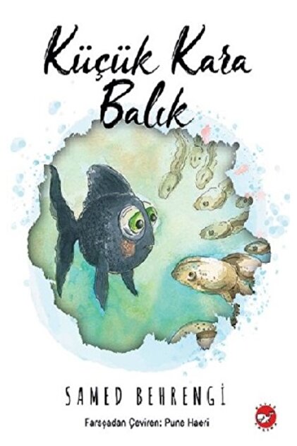 Little Black Fish (with Critical Reading Book Appendix)