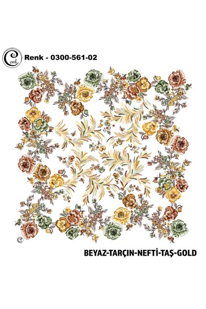 كتابة تطريز منقوشة - 0300-561 - Color-02