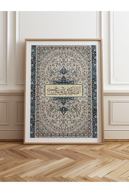 Single Wooden Framed Painting One Piece Poster Painting Tk/1266