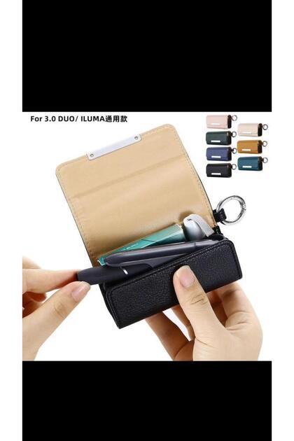 Zigver Iqos Illuma Duo 4.0 Ve Duo 3.0 Kılıf Çanta Saklama Kutusu