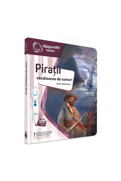 Интерактивна книга, Raspundel Istetel</DNTCTMS>, Пирати</DNTCTMS>