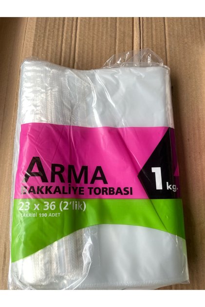 Arma 2’lik Naylon Torba/ Bakkaliye Torbası 1 kg 23*36