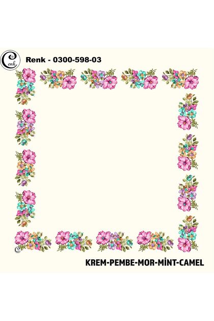 Patterned Hollow Embroidery Writing - 0300-598