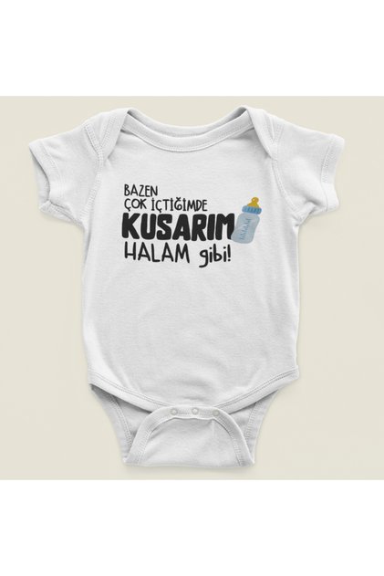 Unisex Rain Spray Cunning Rain Snap Body Suit
