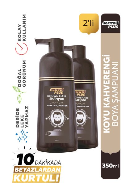 Brown Hair Brown White Concealer Natural Looking Shampoo 350 ml