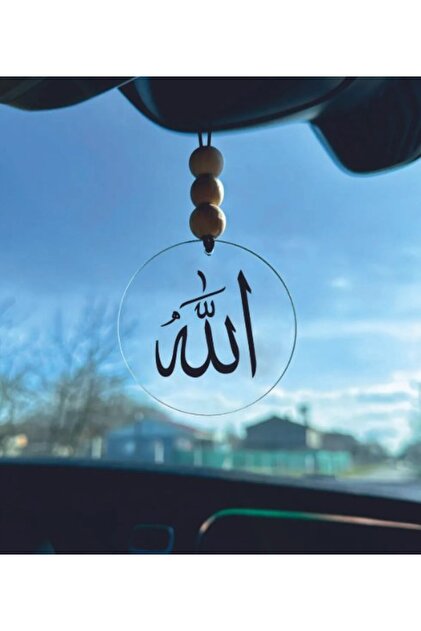 Rearview Mirror Ornament Model: 01