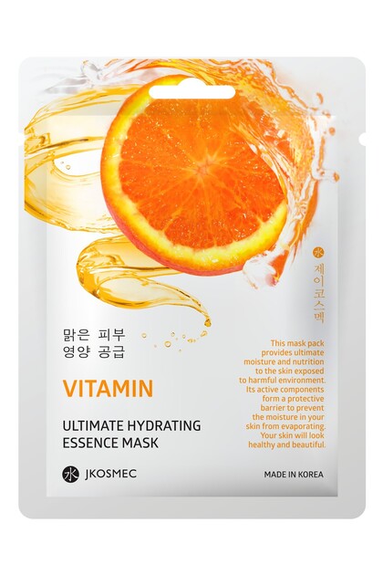 Vitamin Ultimate Hydrating Mask