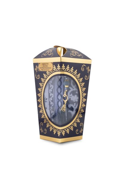 Ramadan Lantern Prayer Beads + Prayer Rug Gift Set (Kraft Acetate Box, Navy Blue)