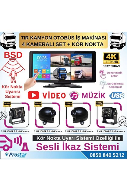 Tır Ve Kamyon 10.36" Dokunmatik 4 Kameralı 256 Gb Destekli Kör Nokta Uyarı Sistemli Kamera Seti