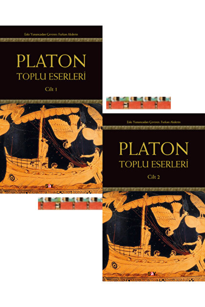 PLATON LEXIQUE 2冊揃い 1964年 Say Yayınları Platon: Toplu Eserleri 1. & 2. Cilt Takım-(TÜM
