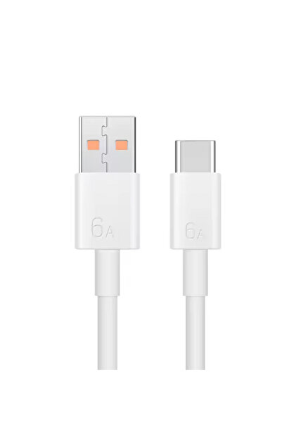 Huawei 66W SuperCharge Charger | Best Price in Pakistan | Huawei Store