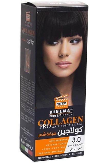 نيترو سينما صبغة الكولاجين 3.0 لون بني غامق
