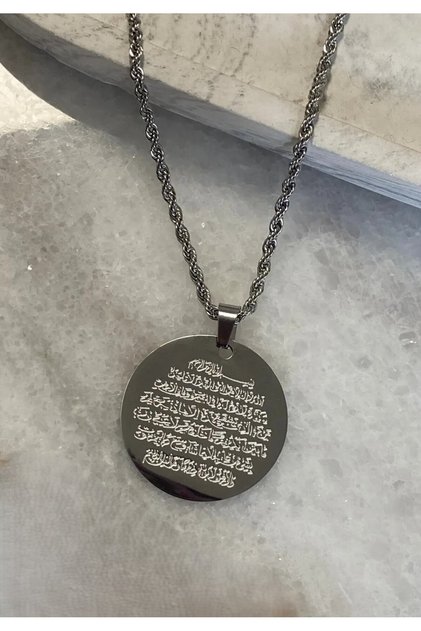 Silver Ayetel Kürsi Kolye Çelik BURGU ZİNCİRLİ (50 CM)