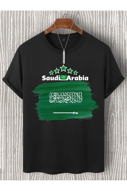 Unisex Saudi Arabia Flag Printed Oversize 100% Cotton T-Shirt