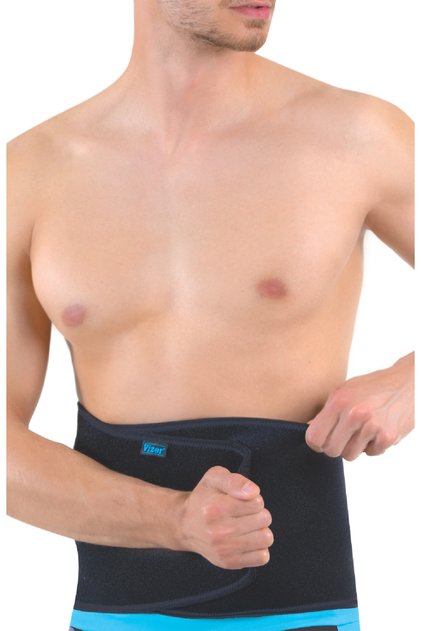 Vizor - AIRTEX ABDOMİNAL KARIN KORSESİ CODE 425-ES