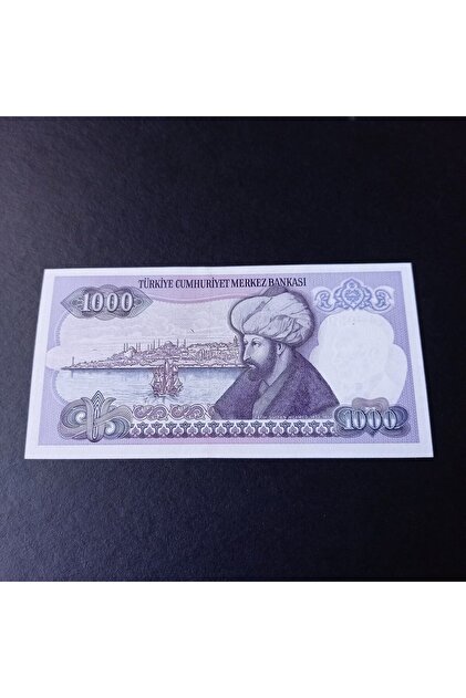 1.tertip 7.emisyon 1000 Türk Lirası Çil Eski Kağıt Para - 39963662823e92930c