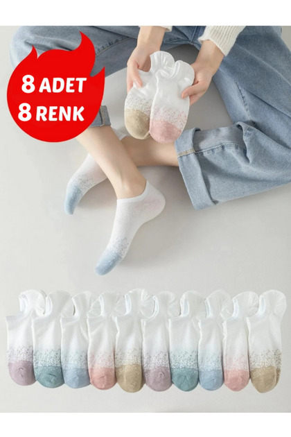 Dotted Patterned Invisible Ankle Women's Socks Daily Stylish Look 8' Pairs 8 Different Colors