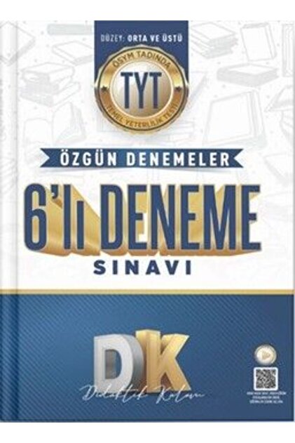 【希少】アメリカ現地校適応トレーニングDVD＆プラクティスブック KOMET Didaktik Kalem Yayınları Didaktik Kalem TYT 6 lı Deneme - Fiyatı
