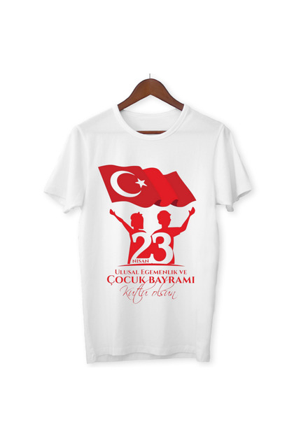 April 23 Children's Day Printed Children's T-shirt April 23 T-shirt