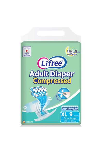 حفاضات شريطية للكبار مقاس XL 9 قطع