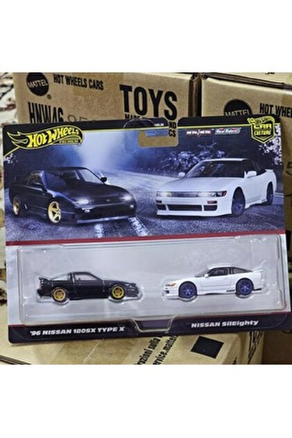それいゆ　１１冊セット　昭和レトロ HOT WHEELS 90s Street Scene Nissan 300ZX Twin Turbo - Fiyatı