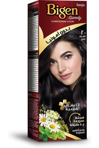 Pigment Speedy Hair Dye 40g Ammonia Free 20 Black Brown 104351
