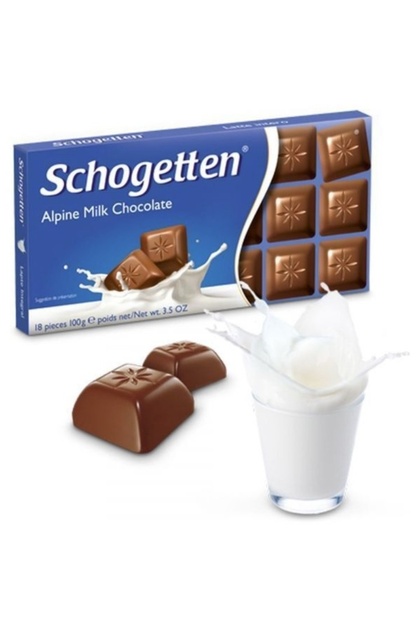 Sütlü Çikolata 100 Gr. (1 Adet)