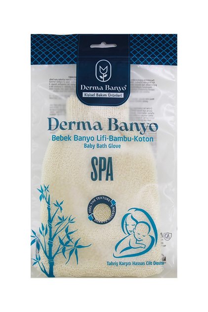 Baby Bath Washcloth (B3614)