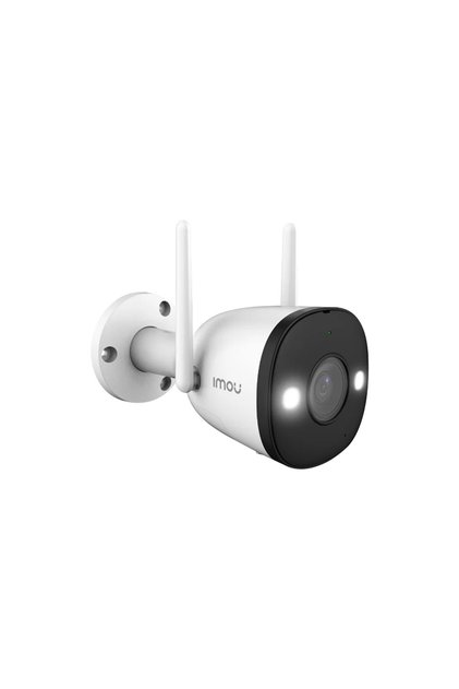 Smart Security Cam Outdoor Wi-Fi 2MP 1080P Smart Color Night Vision IPC-F22FN - White